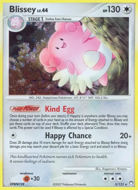 Carte Pokémon Leuphorie 005/123, extension Trésors Mystérieux