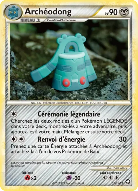 Carte Pokémon Archéodong 015/102, extension Triomphant