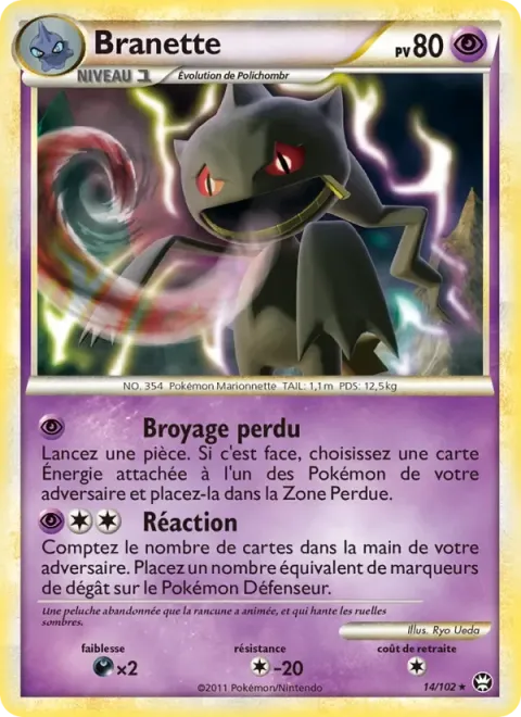 Carte Pokémon Branette 014/102, extension Triomphant
