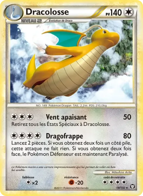 Carte Pokémon Dracolosse 018/102, extension Triomphant