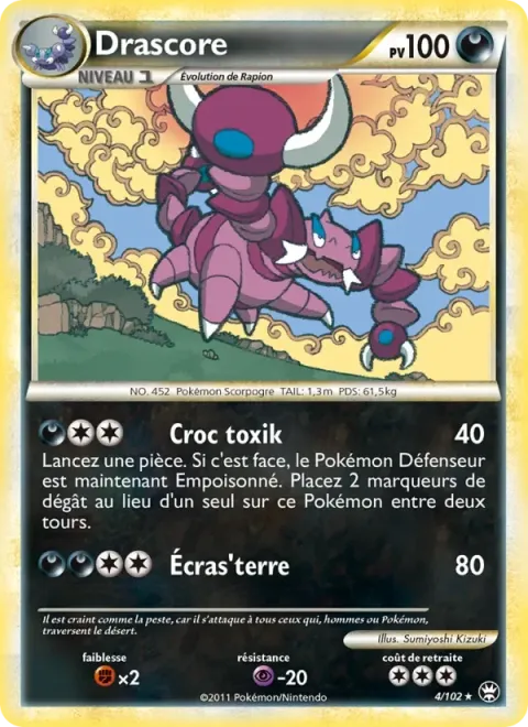 Carte Pokémon Drascore 004/102, extension Triomphant
