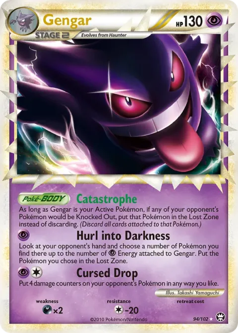 Carte Pokémon Ectoplasma 094/102, extension Triomphant