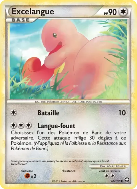 Carte Pokémon Excelangue 066/102, extension Triomphant