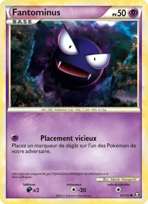 Carte Pokémon Fantominus 063/102, extension Triomphant
