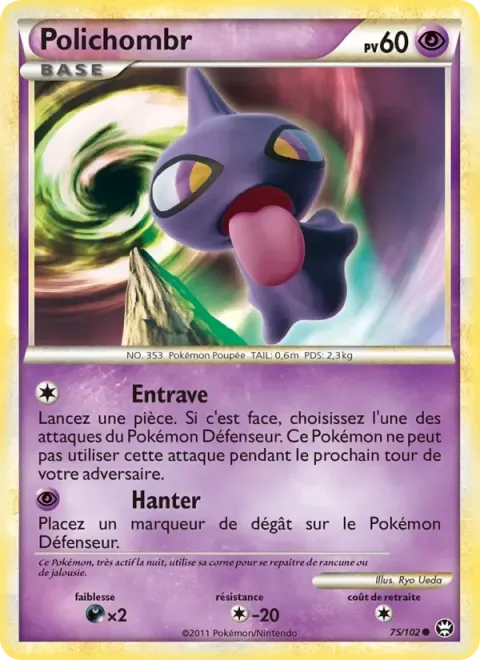 Carte Pokémon Polichombr 075/102, extension Triomphant