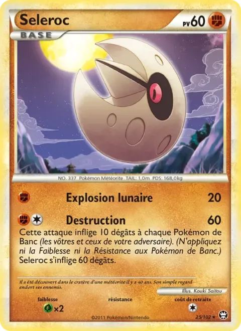 Carte Pokémon Séléroc 025/102, extension Triomphant