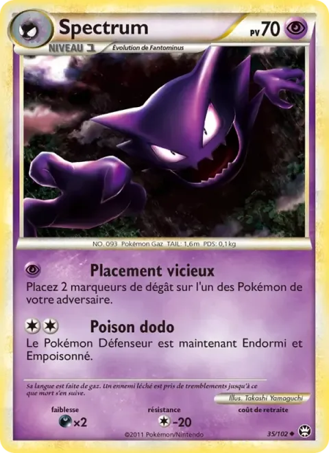 Carte Pokémon Spectrum 035/102, extension Triomphant