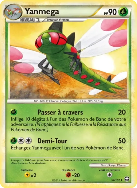 Carte Pokémon Yanmega 054/102, extension Triomphant