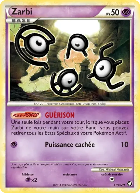 Carte Pokémon Zarbi 051/102, extension Triomphant