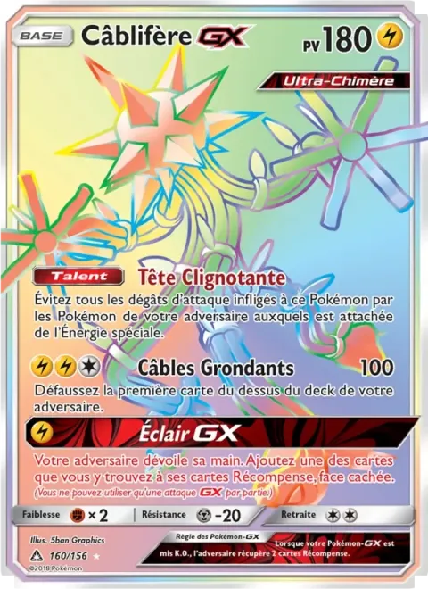 Carte Pokémon Câblifère GX 160/156, extension Ultra-Prisme