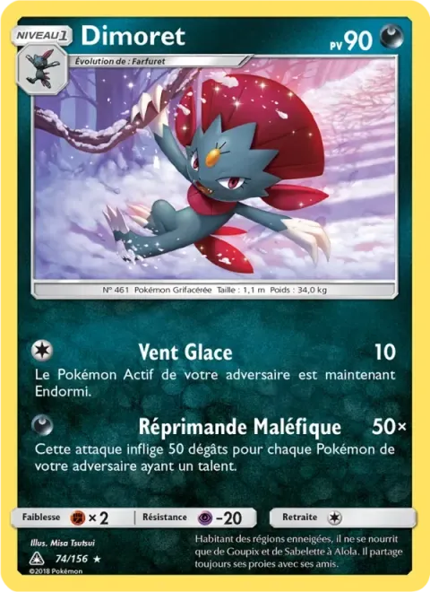 Carte Pokémon Dimoret 074/156, extension Ultra-Prisme