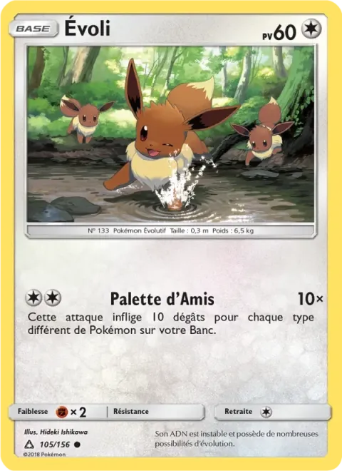 Carte Pokémon Évoli 105/156, extension Ultra-Prisme