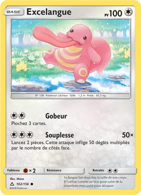 Carte Pokémon Excelangue 102/156, extension Ultra-Prisme