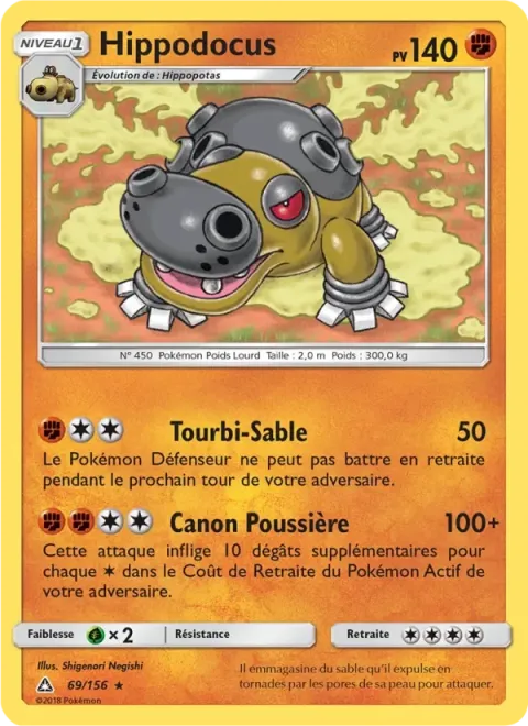 Carte Pokémon Hippodocus 069/156, extension Ultra-Prisme