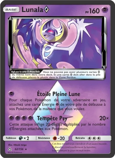 Carte Pokémon Lunala ◇ 062/156, extension Ultra-Prisme