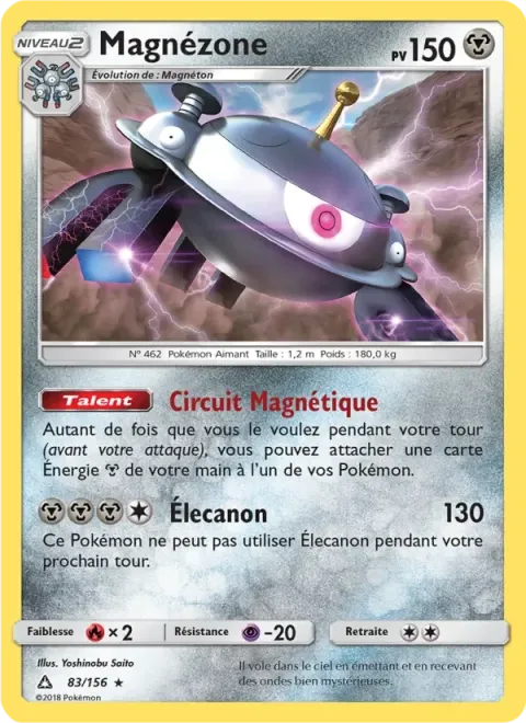 Carte Pokémon Magnézone 083/156, extension Ultra-Prisme