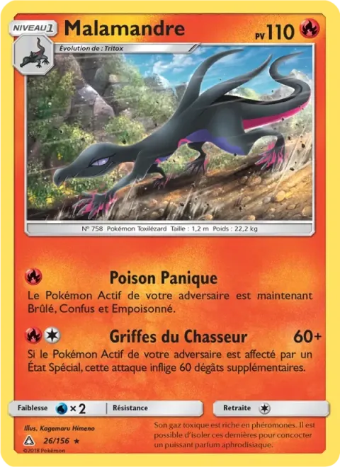Carte Pokémon Malamandre 026/156, extension Ultra-Prisme
