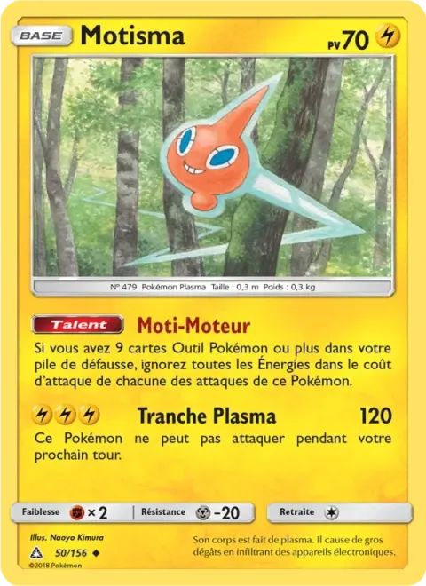 Carte Pokémon Motisma 050/156, extension Ultra-Prisme