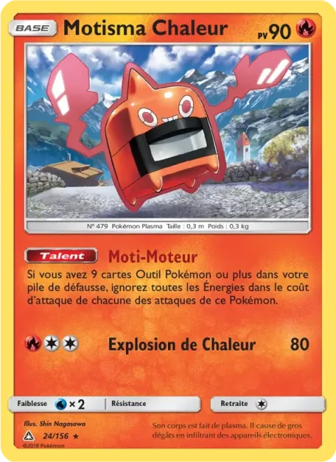 Carte Pokémon Motisma Chaleur 024/156, extension Ultra-Prisme