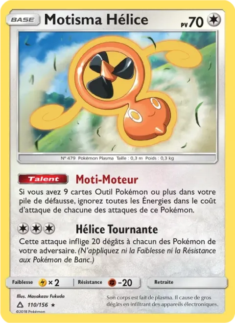 Carte Pokémon Motisma Hélice 110/156, extension Ultra-Prisme