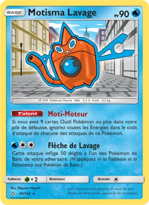 Carte Pokémon Motisma Lavage 040/156, extension Ultra-Prisme