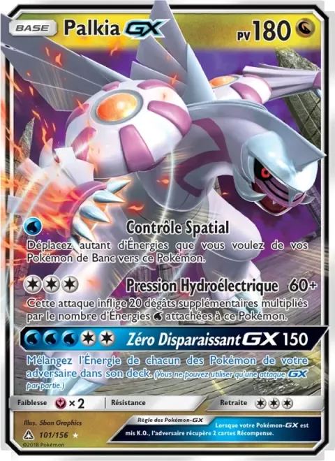 Carte Pokémon Palkia GX 101/156, extension Ultra-Prisme