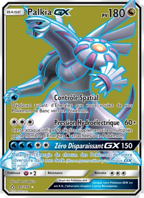 Carte Pokémon Palkia GX 147/156, extension Ultra-Prisme