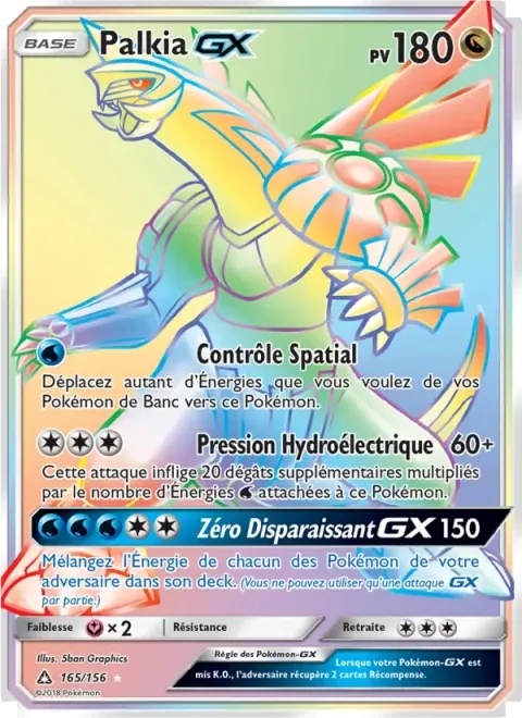 Carte Pokémon Palkia GX 165/156, extension Ultra-Prisme