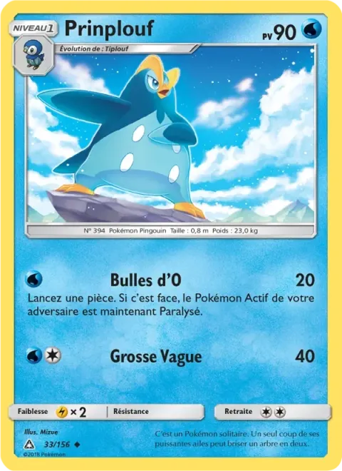 Carte Pokémon Prinplouf 033/156, extension Ultra-Prisme