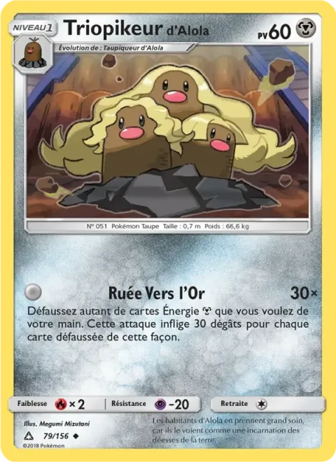 Carte Pokémon Triopikeur d’Alola 079/156, extension Ultra-Prisme