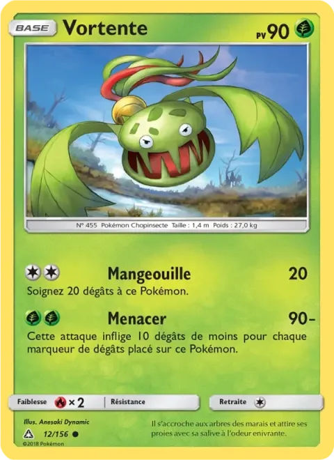 Carte Pokémon Vortente 012/156, extension Ultra-Prisme