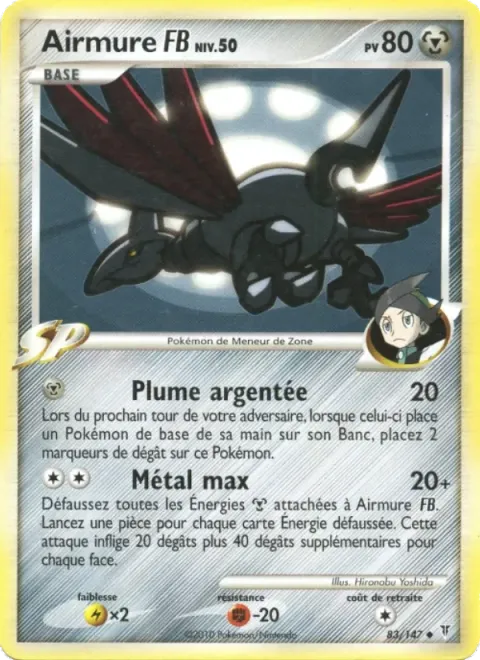 Carte Pokémon Airmure FB 083/147, extension Vainqueurs Suprêmes