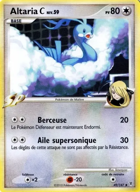 Carte Pokémon Altaria C 049/147, extension Vainqueurs Suprêmes