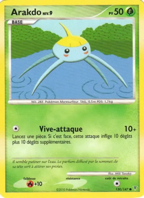 Carte Pokémon Arakdo 130/147, extension Vainqueurs Suprêmes