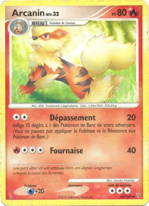 Carte Pokémon Arcanin 050/147, extension Vainqueurs Suprêmes