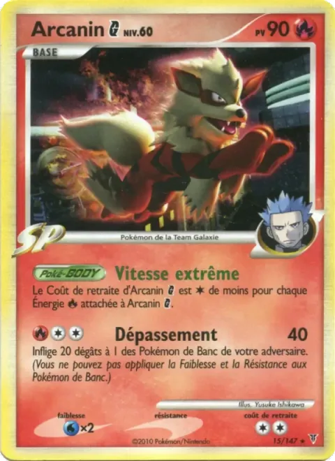 Carte Pokémon Arcanin G 015/147, extension Vainqueurs Suprêmes