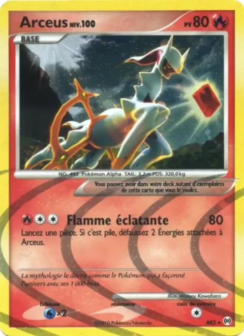 Carte Pokémon Arceus AR3/AR9, extension Vainqueurs Suprêmes