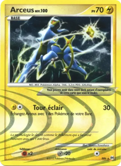 Carte Pokémon Arceus AR6/AR9, extension Vainqueurs Suprêmes