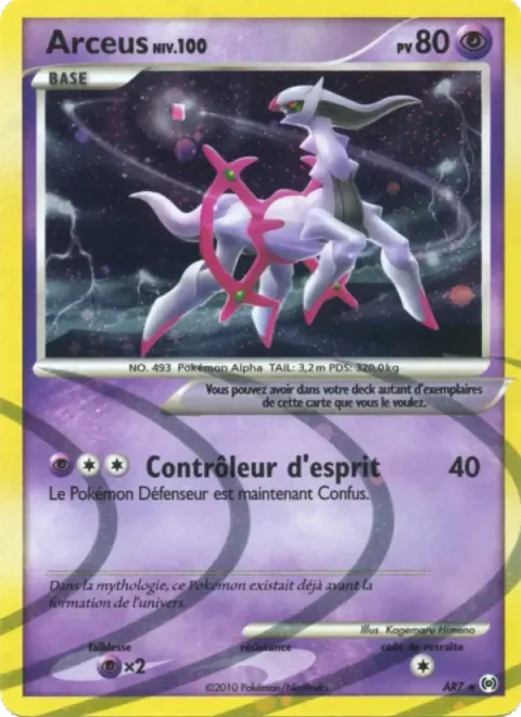 Carte Pokémon Arceus AR7/AR9, extension Vainqueurs Suprêmes