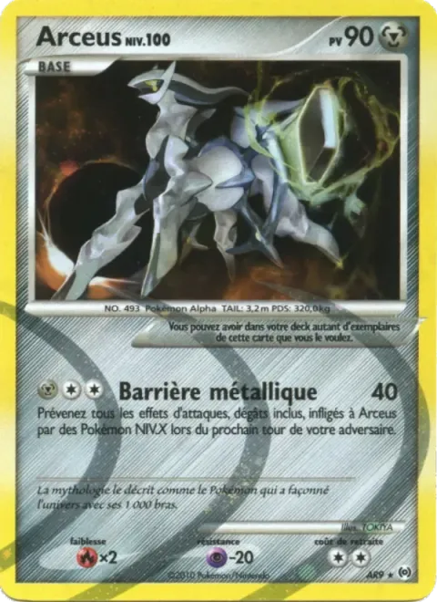 Carte Pokémon Arceus AR9/AR9, extension Vainqueurs Suprêmes