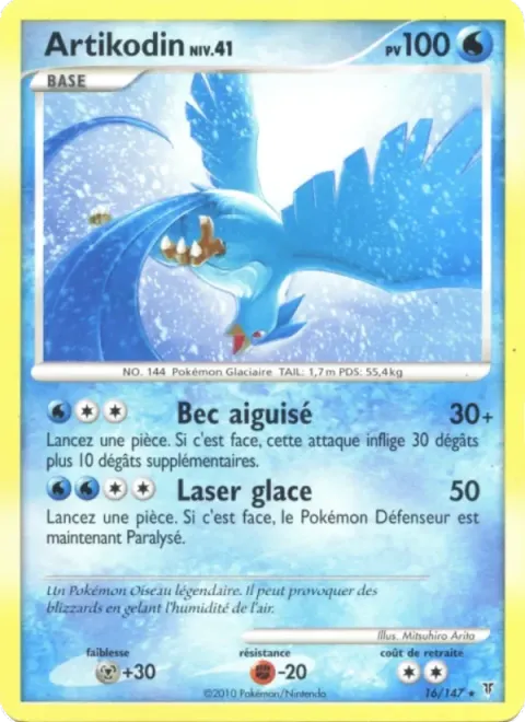 Carte Pokémon Artikodin 016/147, extension Vainqueurs Suprêmes