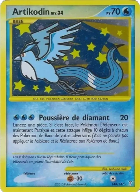 Carte Pokémon Artikodin 148/147, extension Vainqueurs Suprêmes