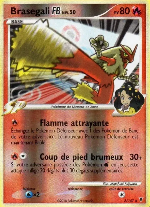 Carte Pokémon Brasegali FB 002/147, extension Vainqueurs Suprêmes