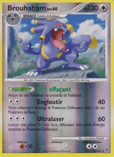 Carte Pokémon Brouhabam 028/147, extension Vainqueurs Suprêmes
