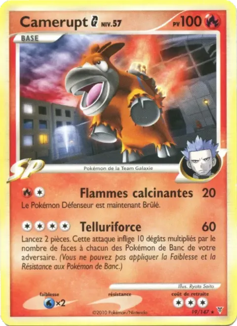 Carte Pokémon Camerupt G 019/147, extension Vainqueurs Suprêmes