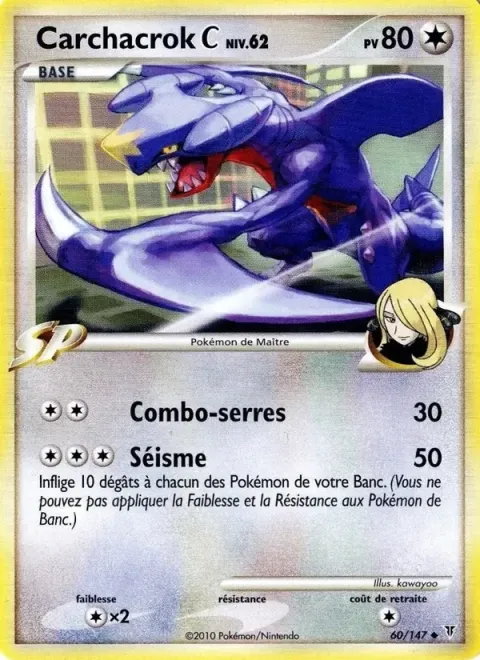 Carte Pokémon Carchacrok C 060/147, extension Vainqueurs Suprêmes