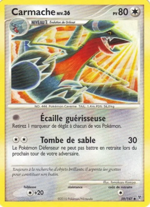 Carte Pokémon Carmache 059/147, extension Vainqueurs Suprêmes