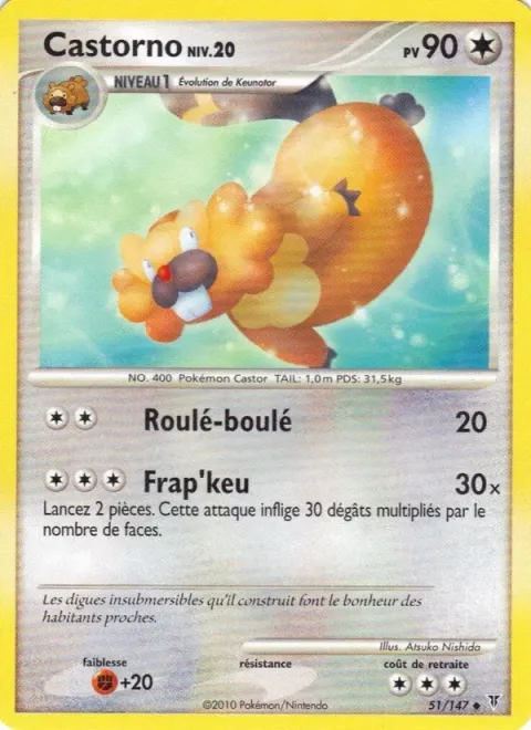 Carte Pokémon Castorno 051/147, extension Vainqueurs Suprêmes