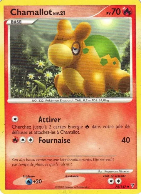 Carte Pokémon Chamallot 074/147, extension Vainqueurs Suprêmes