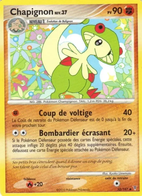 Carte Pokémon Chapignon 052/147, extension Vainqueurs Suprêmes